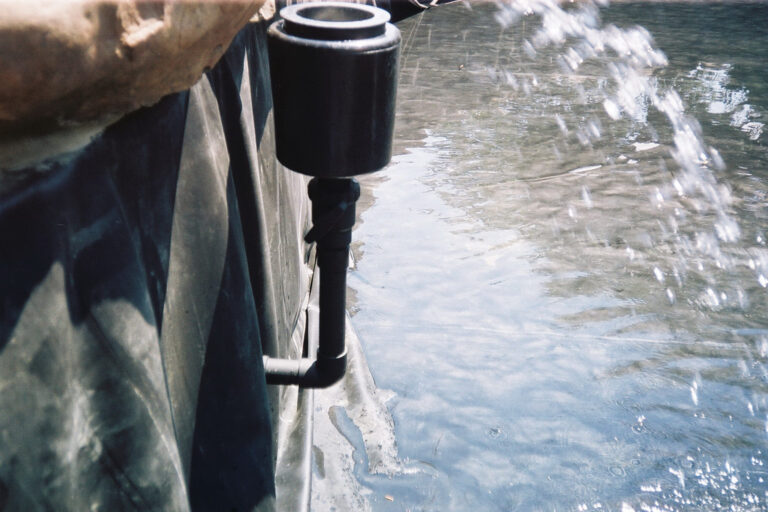 pond skimmer